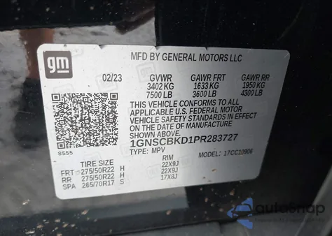 2023 Chevrolet Suburban 2Wd Ls из США, поврежденный, VIN 1GNSCBKD1PR283727